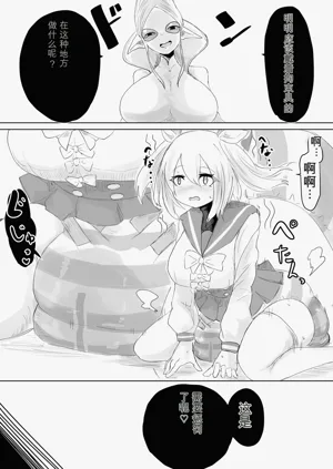 第58頁圖