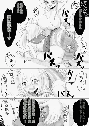 第59頁圖