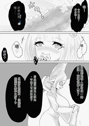 第61頁圖