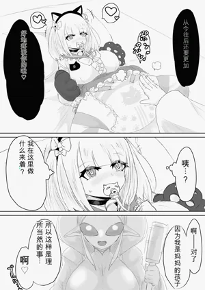 第62頁圖