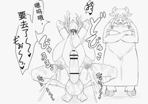 第68頁圖