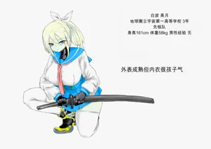 第70頁圖