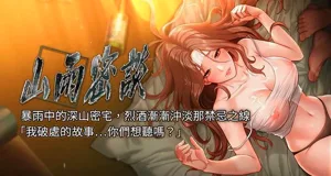 第1頁圖