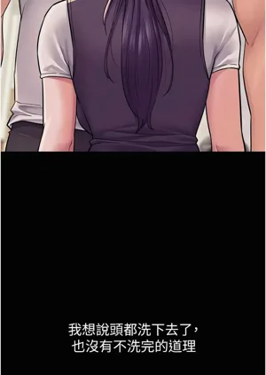 第103頁圖
