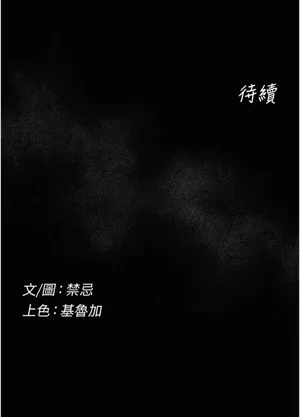 第106頁圖