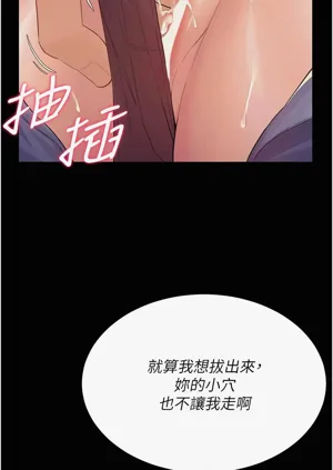 第113頁圖