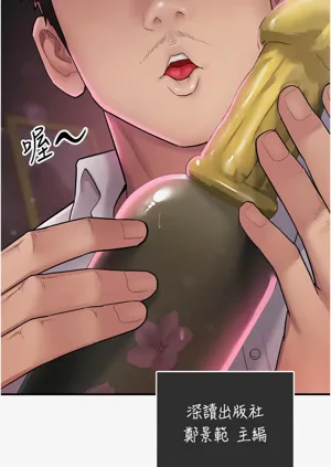 第13頁圖