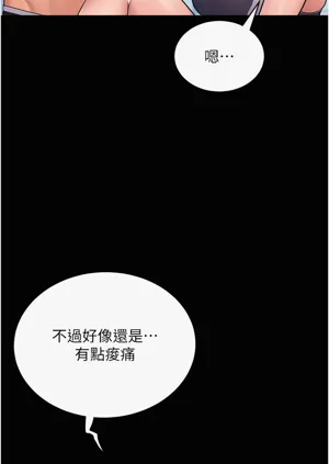 第30頁圖