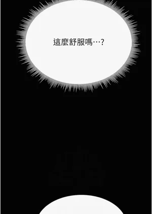 第32頁圖