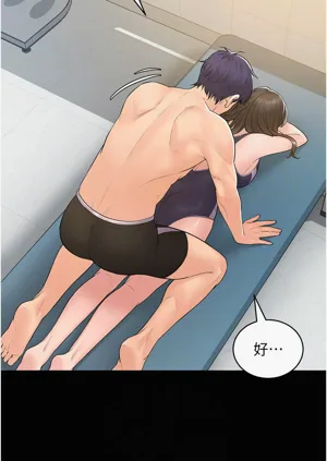 第33頁圖