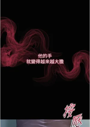 第34頁圖