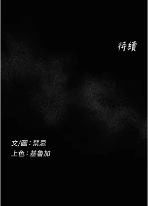 第37頁圖
