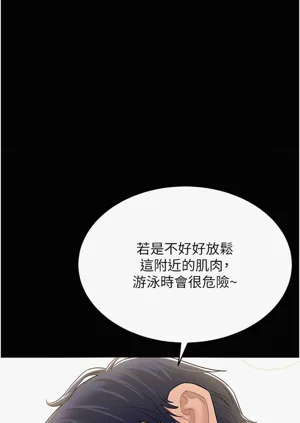 第40頁圖
