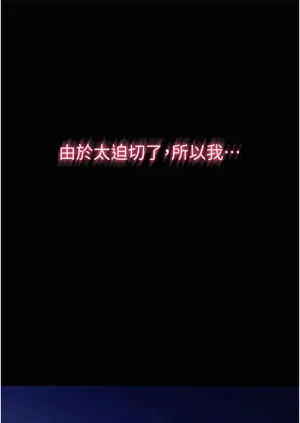 第48頁圖