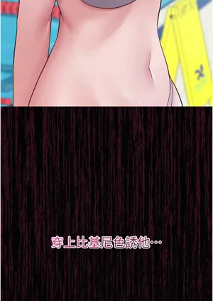 第49頁圖