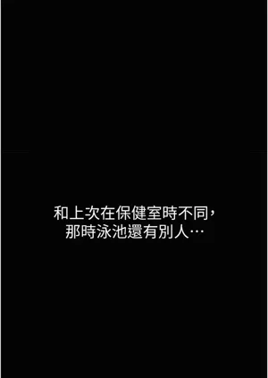 第52頁圖