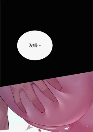 第60頁圖
