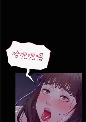 第67頁圖