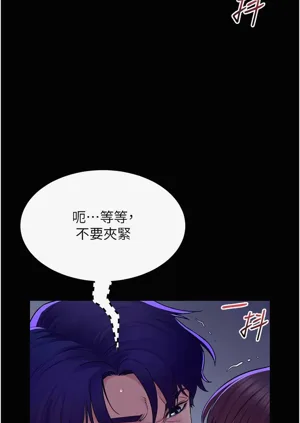 第70頁圖