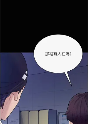 第71頁圖