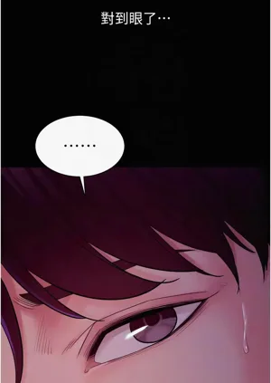 第75頁圖
