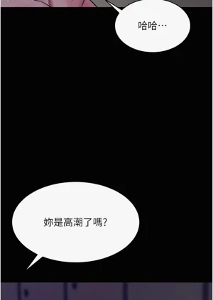 第77頁圖
