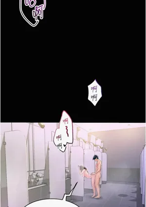 第78頁圖