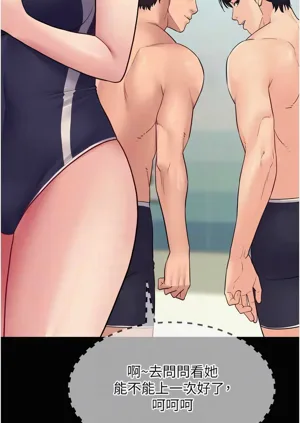 第83頁圖