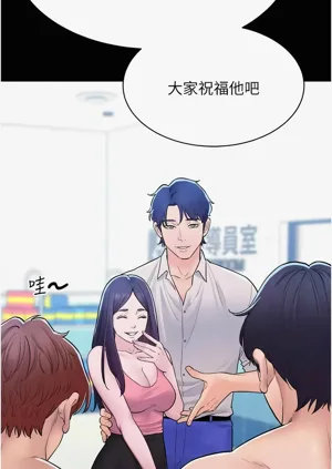 第84頁圖