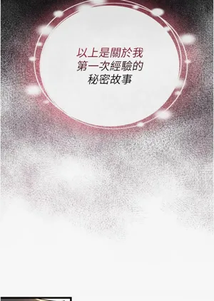 第85頁圖