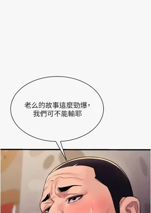 第89頁圖