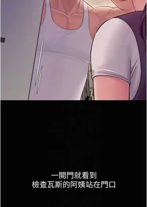 第92頁圖