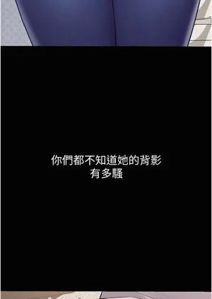 第95頁圖
