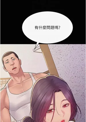第96頁圖