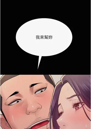 第97頁圖