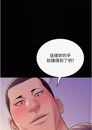 第98頁圖