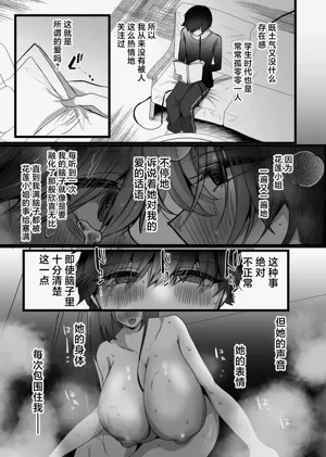 第30頁圖