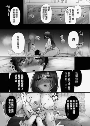 第33頁圖