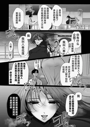 第34頁圖