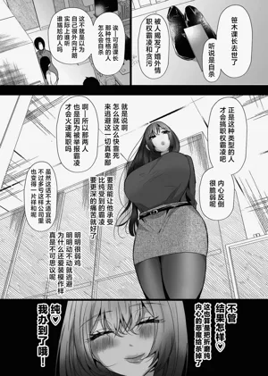 第36頁圖