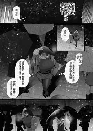 第37頁圖