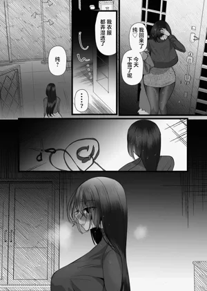 第38頁圖