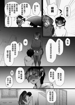 第39頁圖