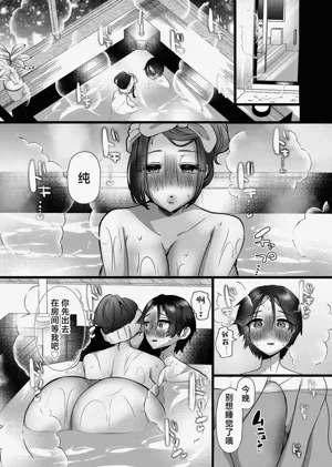 第40頁圖