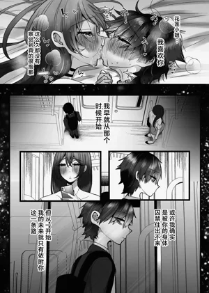 第57頁圖