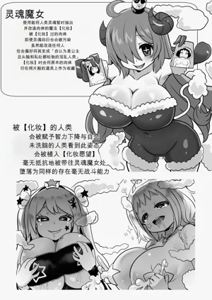 第10页图