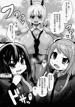 第12页图