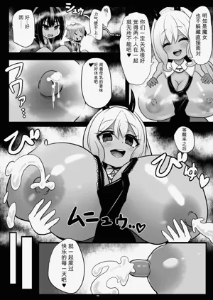 第13页图