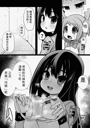 第14页图