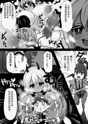 第19页图
